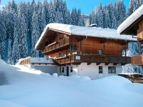 Apartment Fichtenblick App- 4 by Interhome Auffach